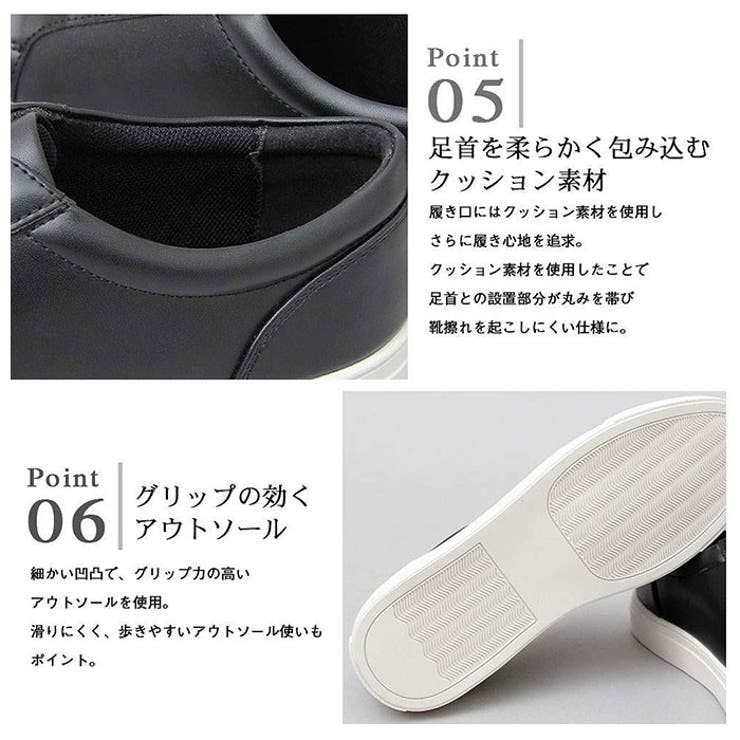 glabella LACEUP SNEAKERS | BACKYARD FAMILY | 詳細画像6 
