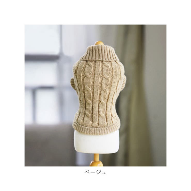 ペット用ニット gw30 | BACKYARD FAMILY | 詳細画像14 