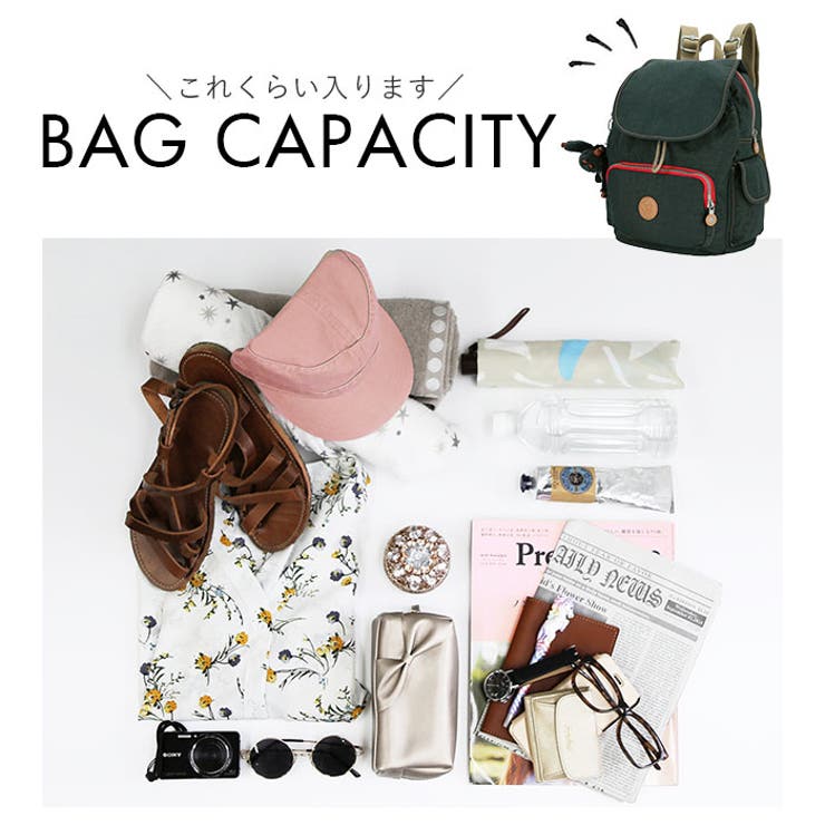 kipling キプリング CITY PACK S リュック[品番：BCYW0007598 ...