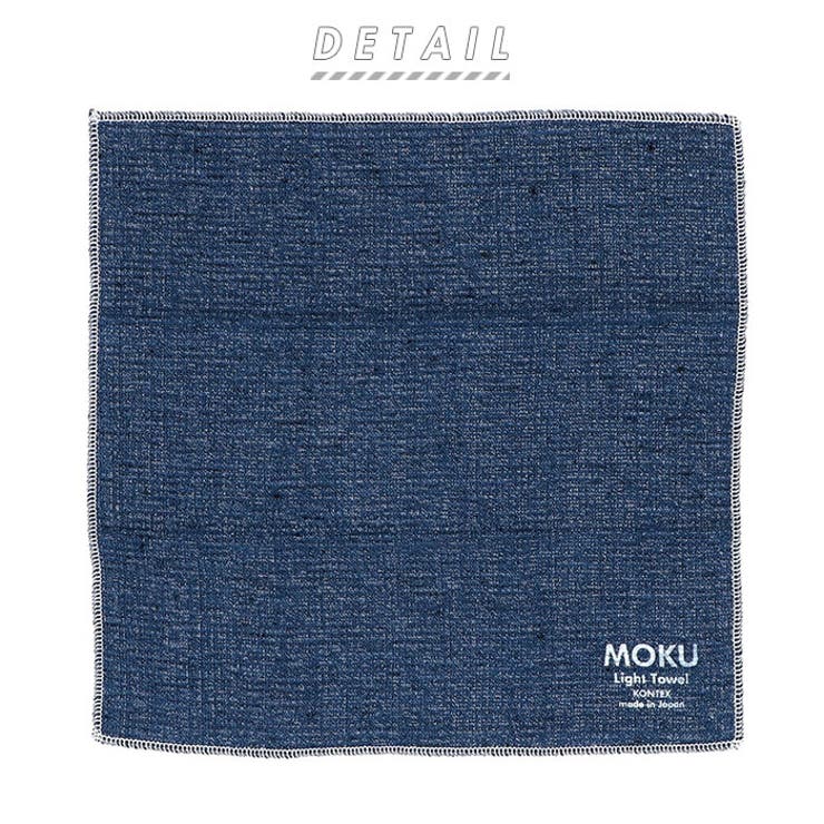 moku