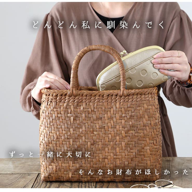 un signet ズッケロ 55214 ドット柄がま口長財布 | BACKYARD FAMILY | 詳細画像7 