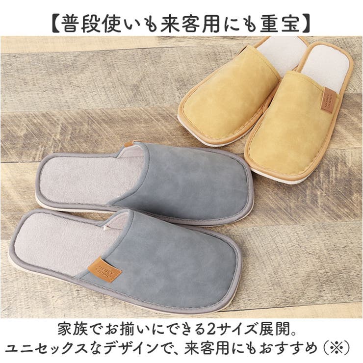 ヘンリースタジオ スクエアトゥスリッパ  | BACKYARD FAMILY | 詳細画像8 