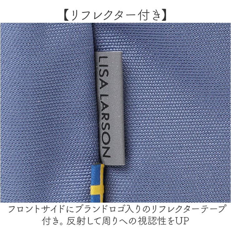 LISA LARSON リサラーソン バックパック エコバッグ付き | BACKYARD FAMILY | 詳細画像14 