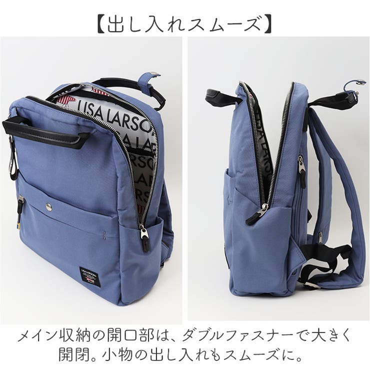 LISA LARSON リサラーソン バックパック エコバッグ付き[品番