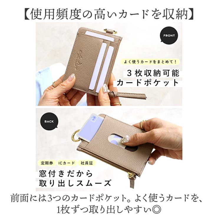 LIZDAYS 本革マルチミニポーチ | BACKYARD FAMILY | 詳細画像7 