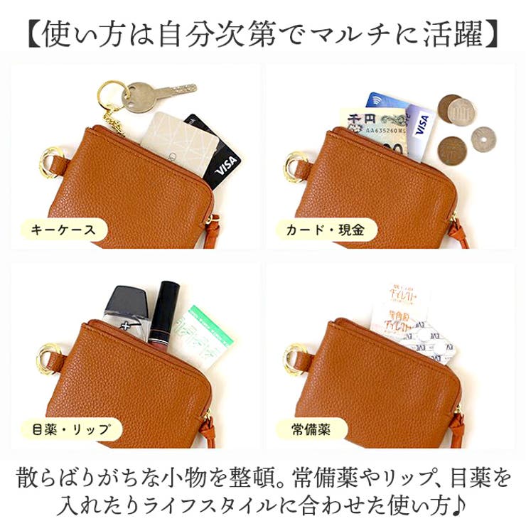 LIZDAYS 本革マルチミニポーチ | BACKYARD FAMILY | 詳細画像11 