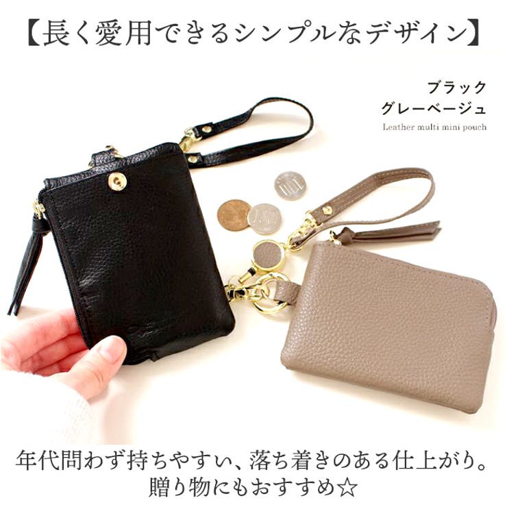LIZDAYS 本革マルチミニポーチ | BACKYARD FAMILY | 詳細画像13 