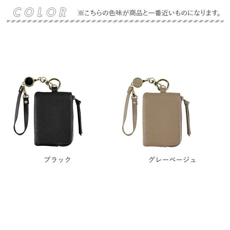 LIZDAYS 本革マルチミニポーチ | BACKYARD FAMILY | 詳細画像17 