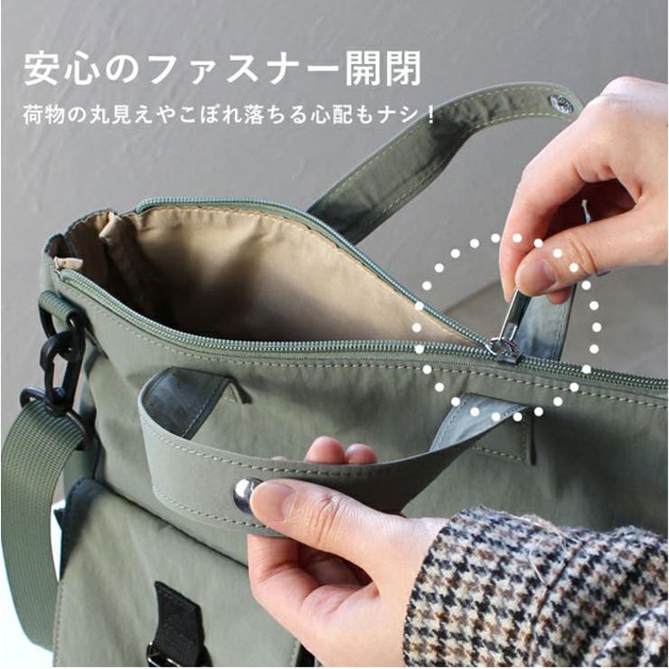 Kacchirin Helmet bag | BACKYARD FAMILY | 詳細画像11 