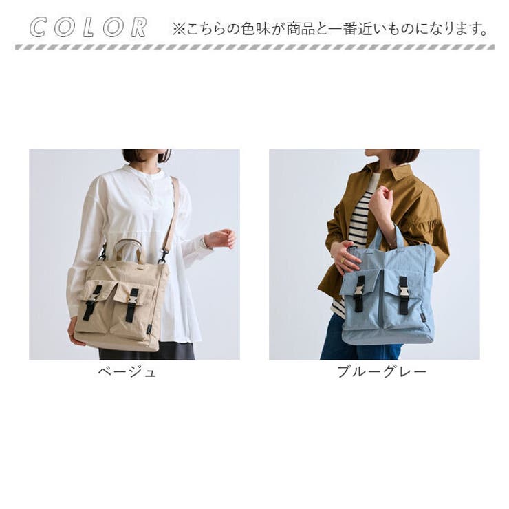 Kacchirin Helmet bag | BACKYARD FAMILY | 詳細画像17 