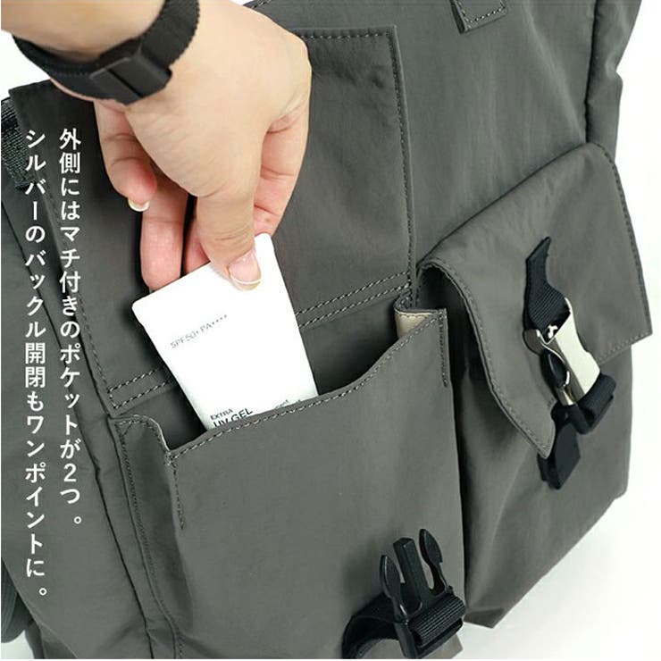 Kacchirin Helmet bag | BACKYARD FAMILY | 詳細画像9 