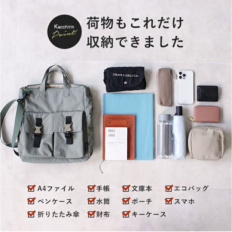 Kacchirin Helmet bag | BACKYARD FAMILY | 詳細画像10 