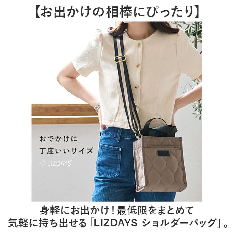 LIZDAYS ショルダーバッグ | BACKYARD FAMILY | 詳細画像2 