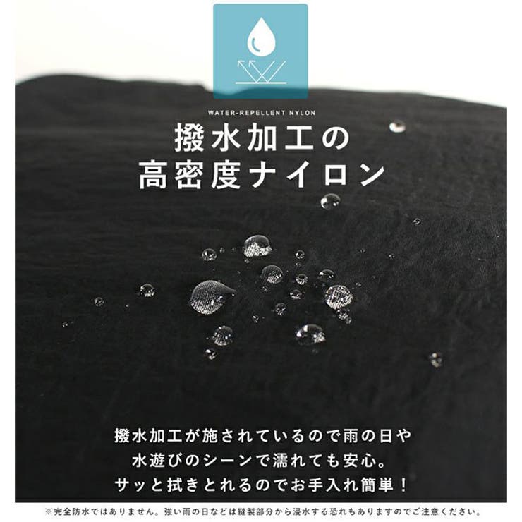 Kacchirin ruck sack | BACKYARD FAMILY | 詳細画像13 