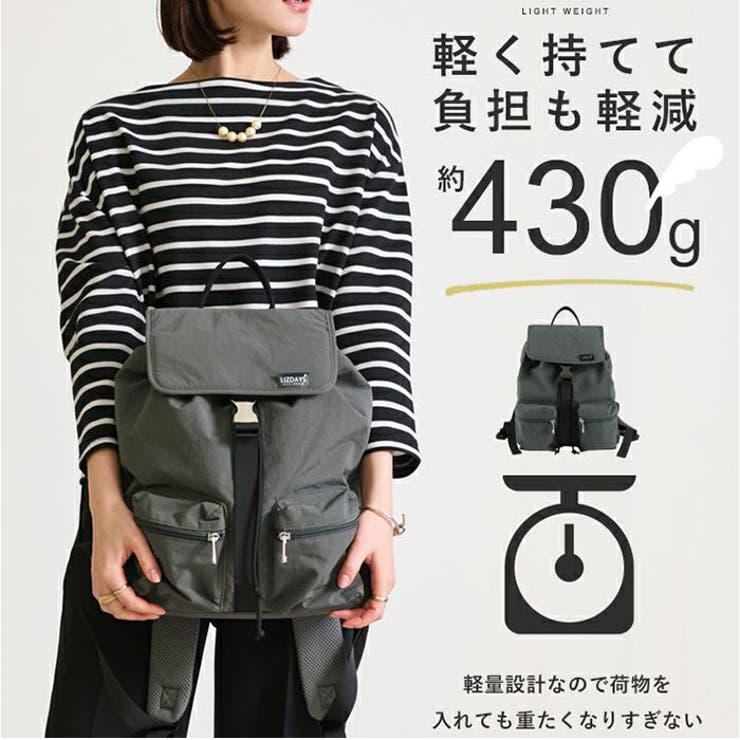 Kacchirin ruck sack | BACKYARD FAMILY | 詳細画像14 