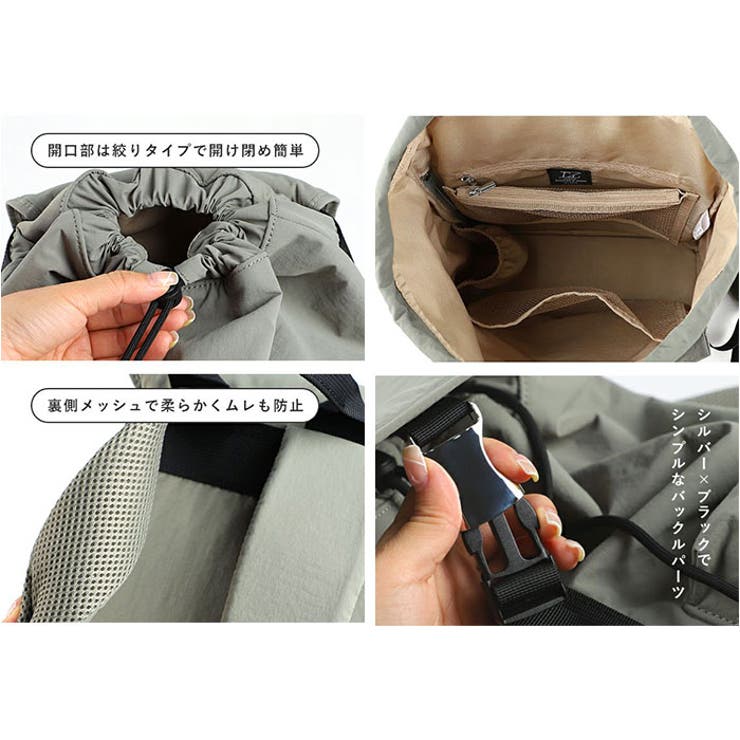 Kacchirin ruck sack | BACKYARD FAMILY | 詳細画像15 