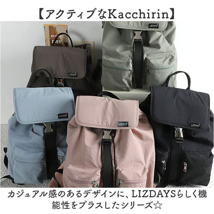 Kacchirin ruck sack | BACKYARD FAMILY | 詳細画像3 