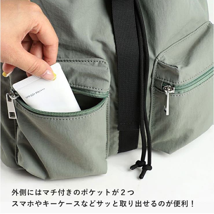 Kacchirin ruck sack | BACKYARD FAMILY | 詳細画像9 