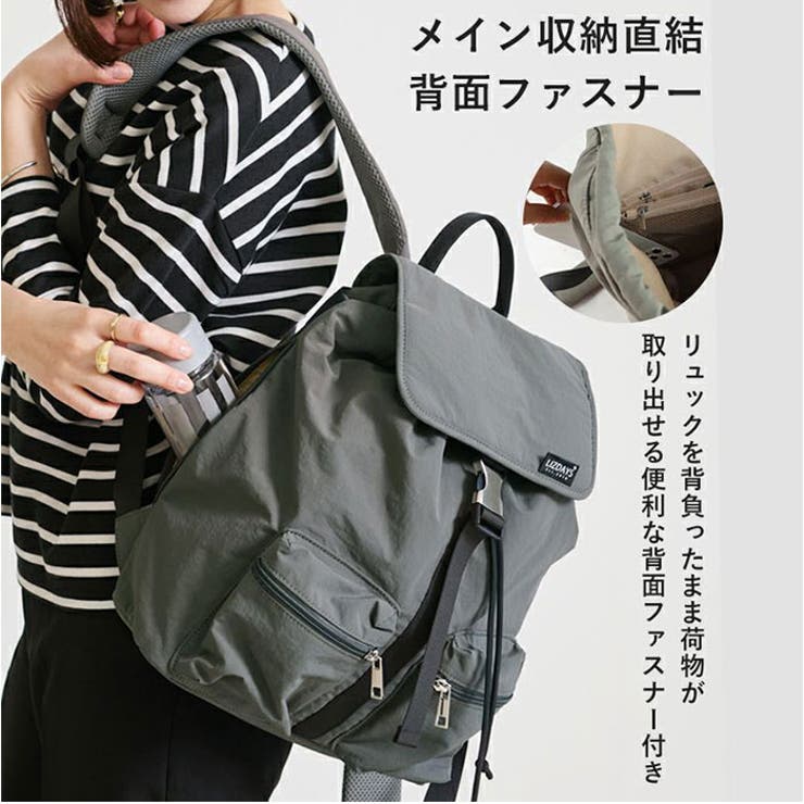 Kacchirin ruck sack | BACKYARD FAMILY | 詳細画像10 