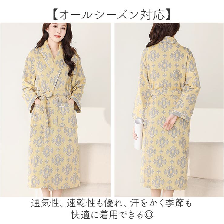 バスローブ ガウン ルームウェア | BACKYARD FAMILY | 詳細画像3 