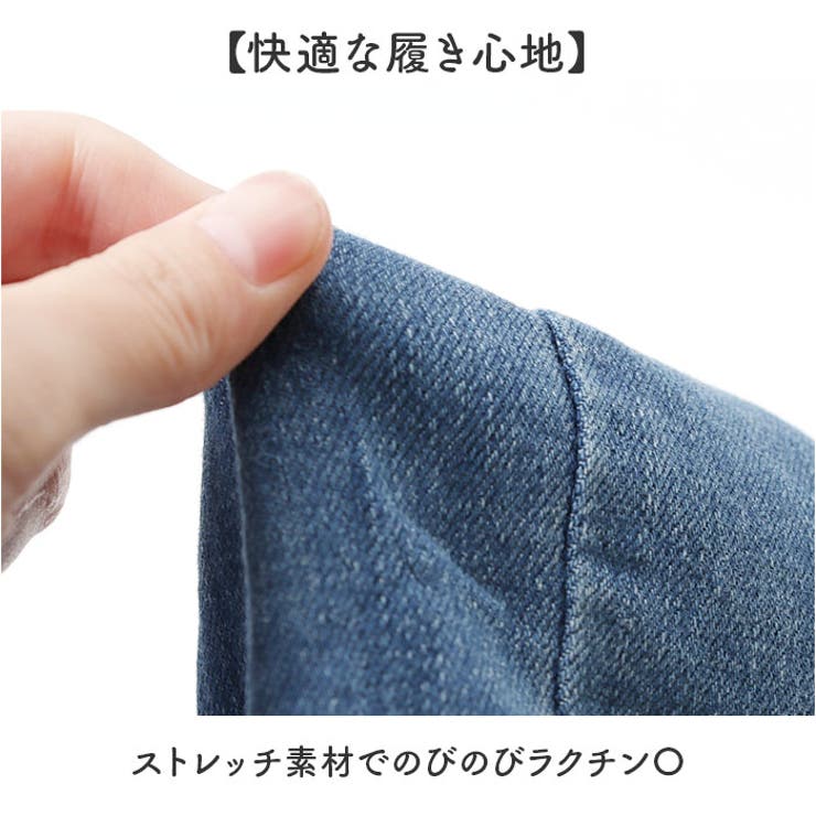 デニムパンツ ボトムス リボン | BACKYARD FAMILY | 詳細画像4 