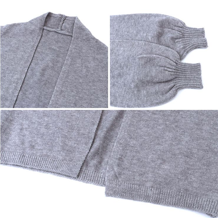 ニットカーディガン シンプル  | BACKYARD FAMILY | 詳細画像8 