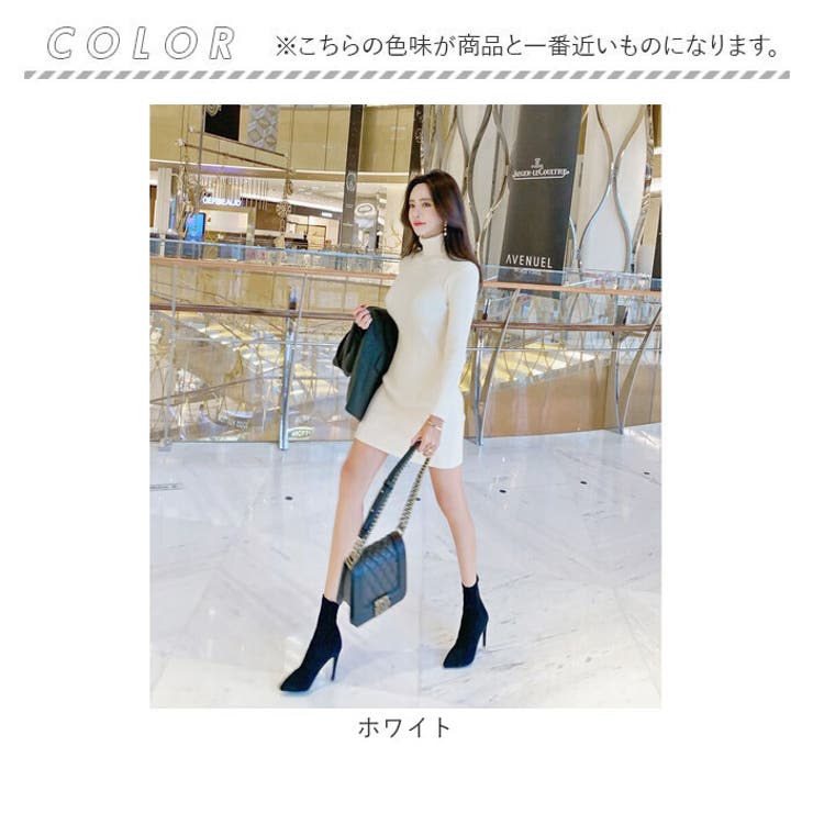 タートルネックワンピース ニット  | BACKYARD FAMILY | 詳細画像13 