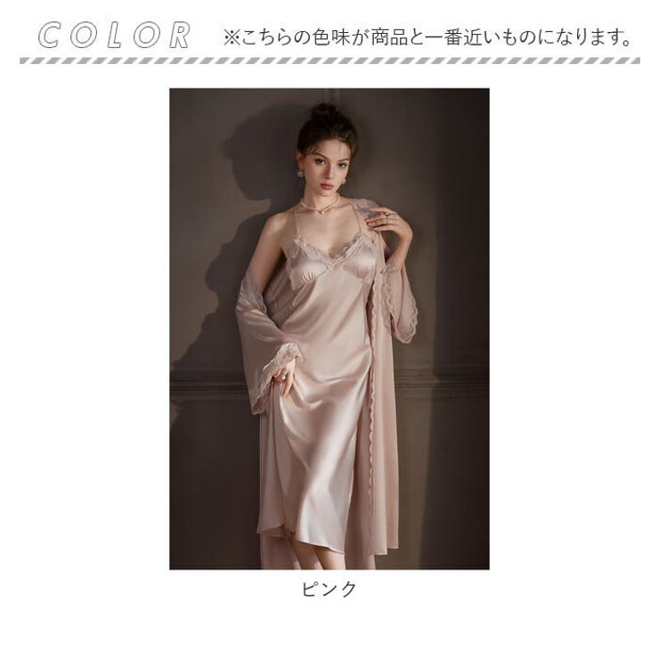 ルームウェア ロングキャミワンピース ガウンセット | BACKYARD FAMILY | 詳細画像13 