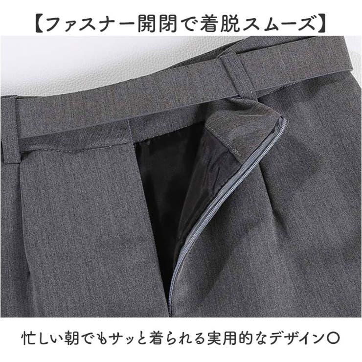 スカート ボトムス ベルト付き | BACKYARD FAMILY | 詳細画像5 