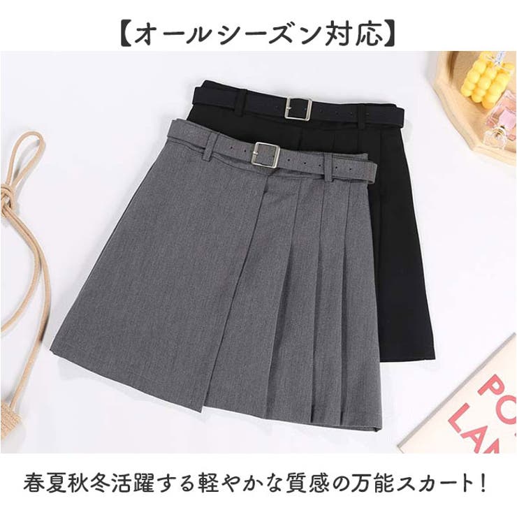 スカート ボトムス ベルト付き | BACKYARD FAMILY | 詳細画像6 