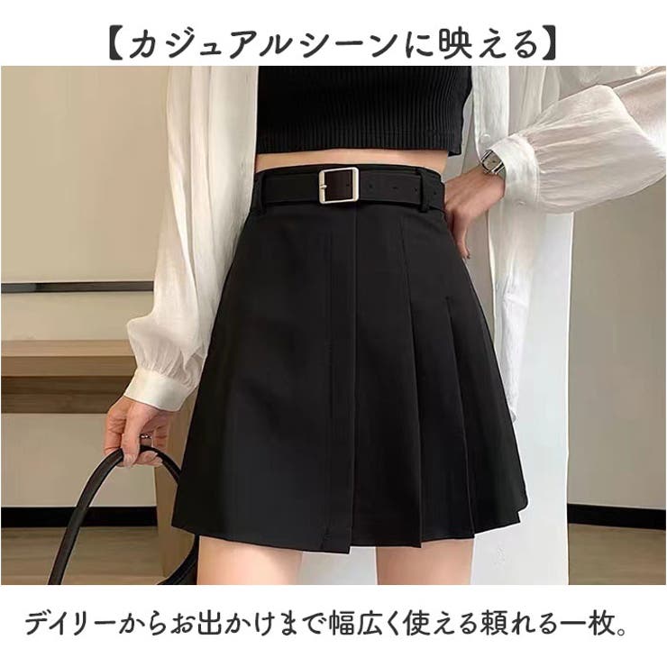 スカート ボトムス ベルト付き | BACKYARD FAMILY | 詳細画像7 