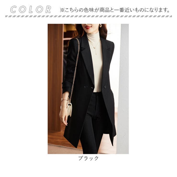 ロングジャケットスーツ セットアップ パンツスーツ | BACKYARD FAMILY | 詳細画像19 