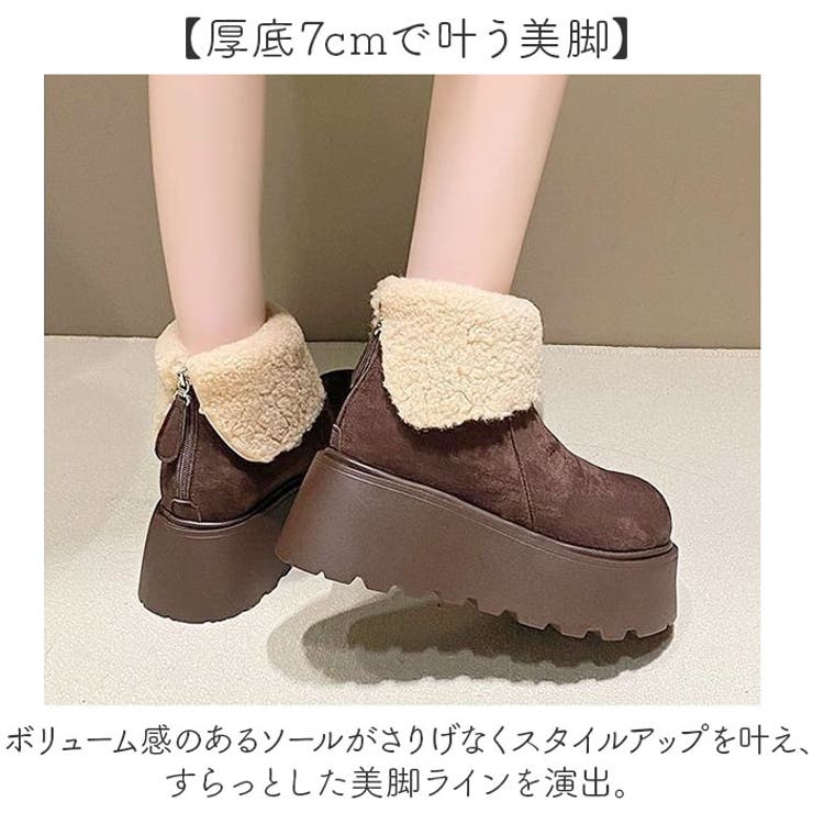 ショートブーツ シューズ 厚底 | BACKYARD FAMILY | 詳細画像4 