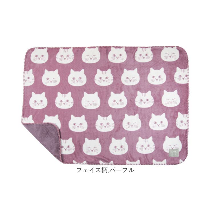 にゃふにゃふアンミーナ ひざかけ | BACKYARD FAMILY | 詳細画像10 