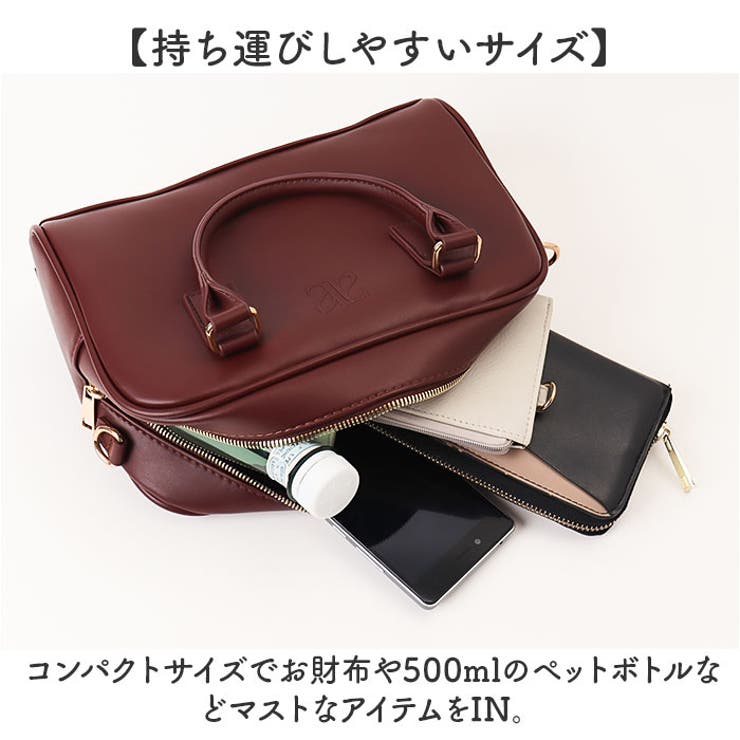 ブリジット2WAYボストン | BACKYARD FAMILY | 詳細画像3 