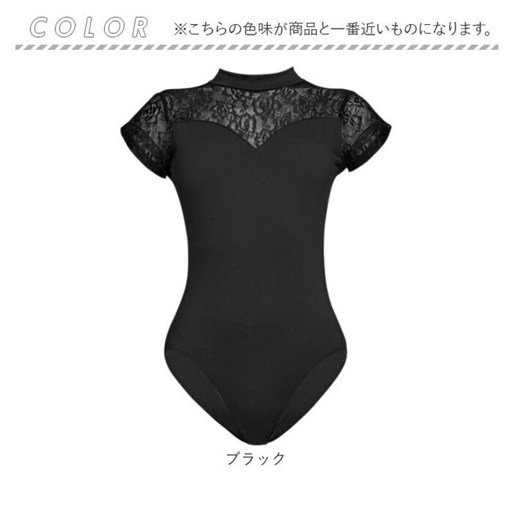 バレエレオタード 新体操 ジャズダンス[品番：BCYW0039631]｜BACKYARD