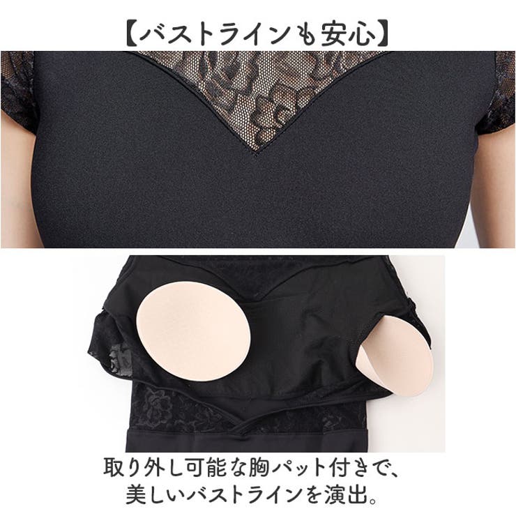 バレエレオタード 新体操 ジャズダンス | BACKYARD FAMILY | 詳細画像5 