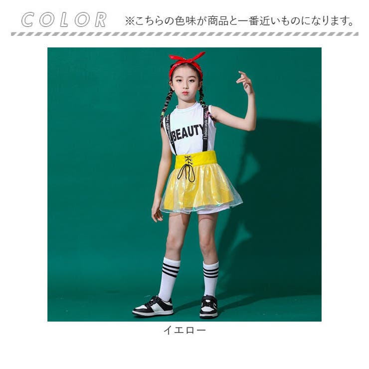 キッズダンス衣装 セット 演出服 | BACKYARD FAMILY | 詳細画像18 