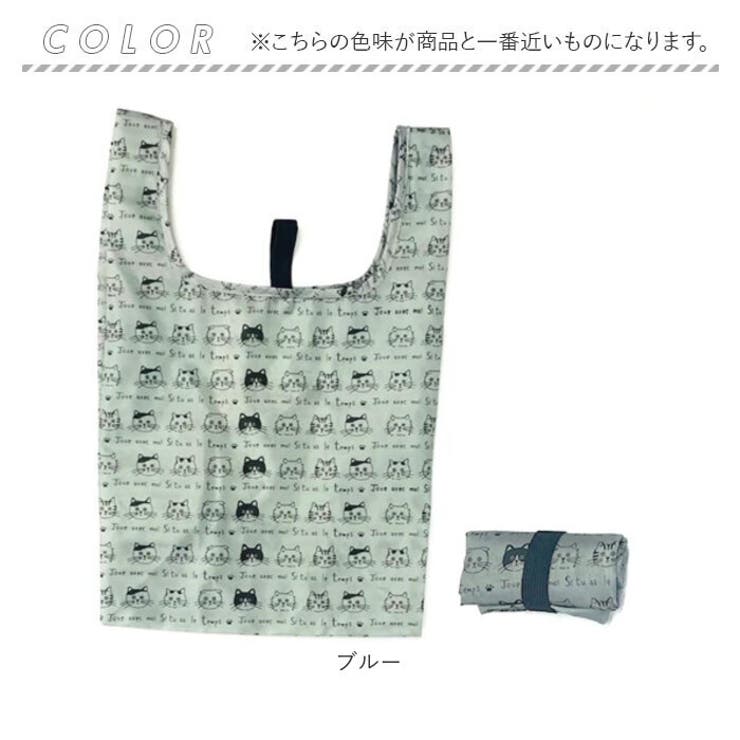 タルティーヌ コンビニバッグ | BACKYARD FAMILY | 詳細画像9 