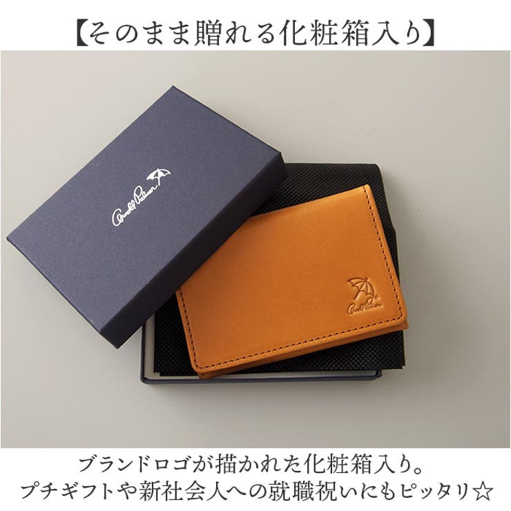 ArnoldPalmer 名刺入れ | BACKYARD FAMILY | 詳細画像8 