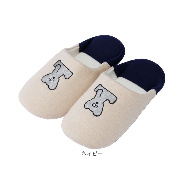 ねずみのANDY