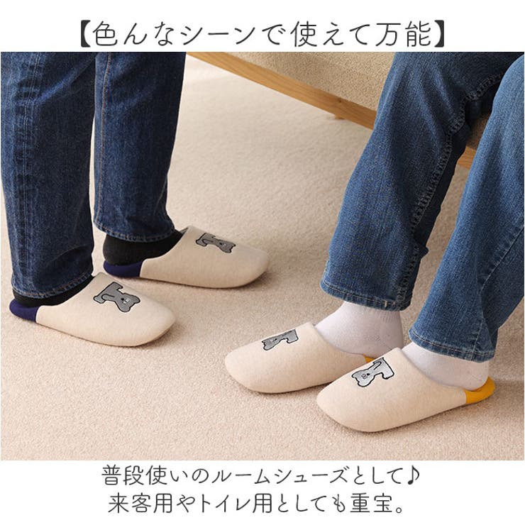ねずみのANDY