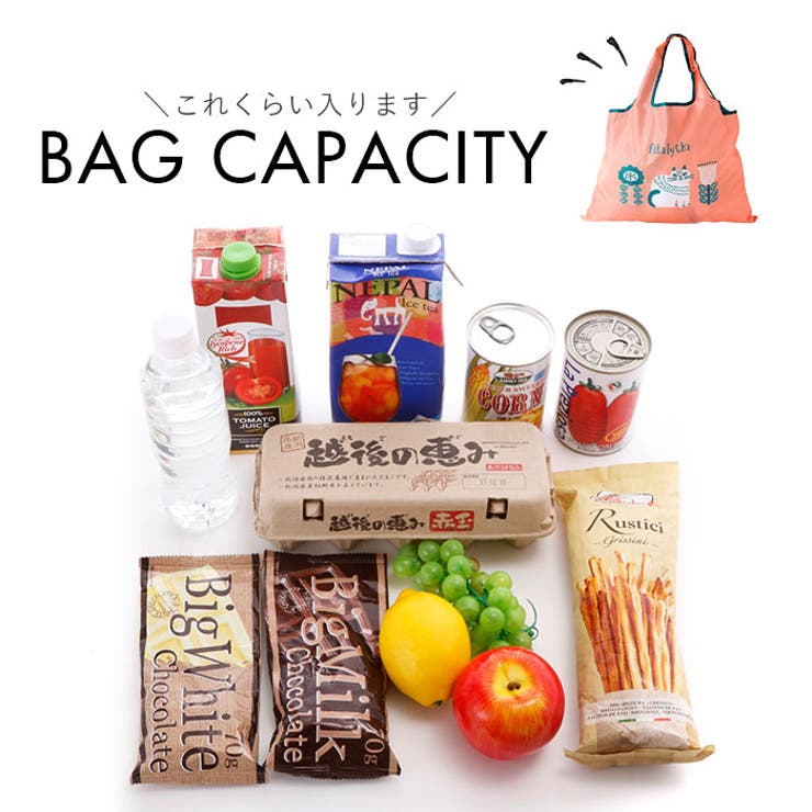 fika lycka 2wayショッピングバッグ | BACKYARD FAMILY | 詳細画像11 