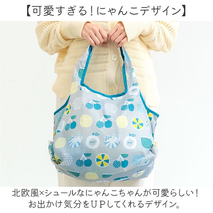 fika lycka 2wayショッピングバッグ | BACKYARD FAMILY | 詳細画像4 