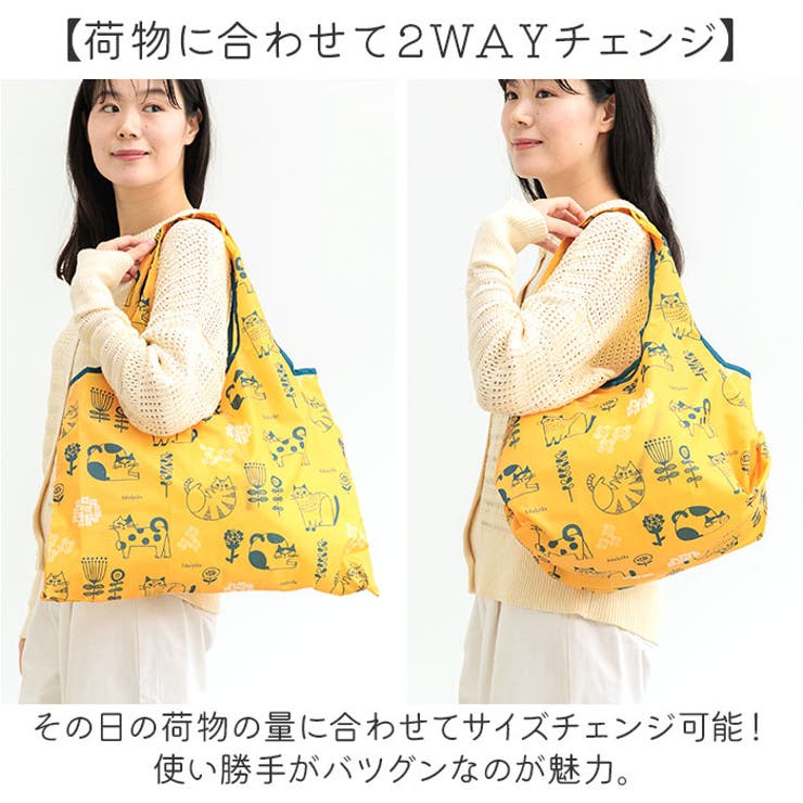 fika lycka 2wayショッピングバッグ | BACKYARD FAMILY | 詳細画像5 