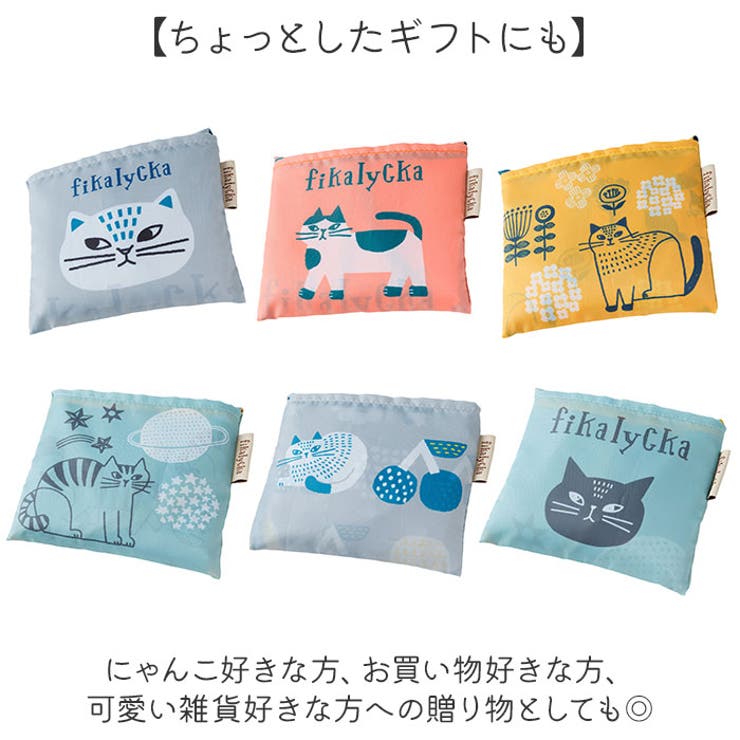 fika lycka 2wayショッピングバッグ | BACKYARD FAMILY | 詳細画像6 