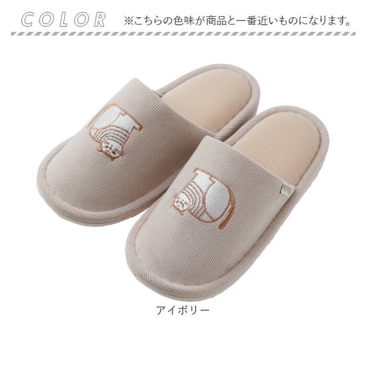 fika lycka コーデュロイスリッパ | BACKYARD FAMILY | 詳細画像10 