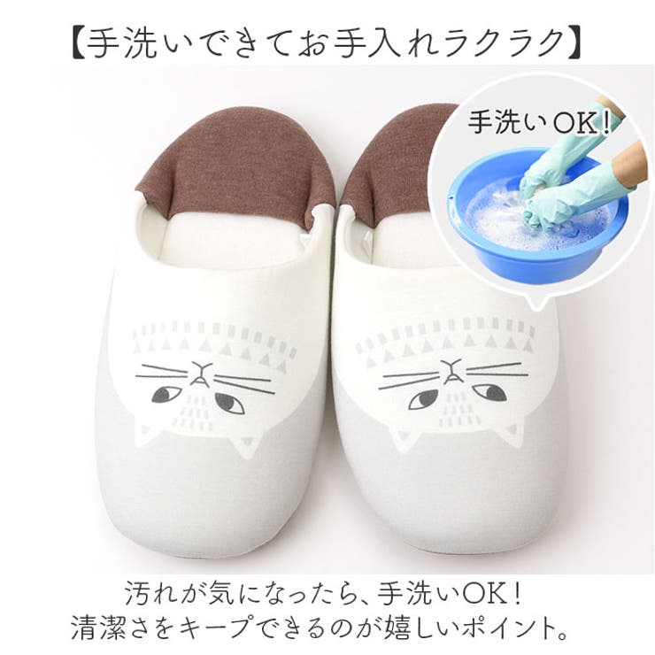 fikalyckaバブーシュスリッパ | BACKYARD FAMILY | 詳細画像7 