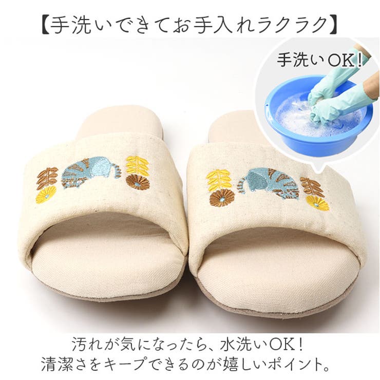 fikalyckaリネン混スリッパ | BACKYARD FAMILY | 詳細画像7 