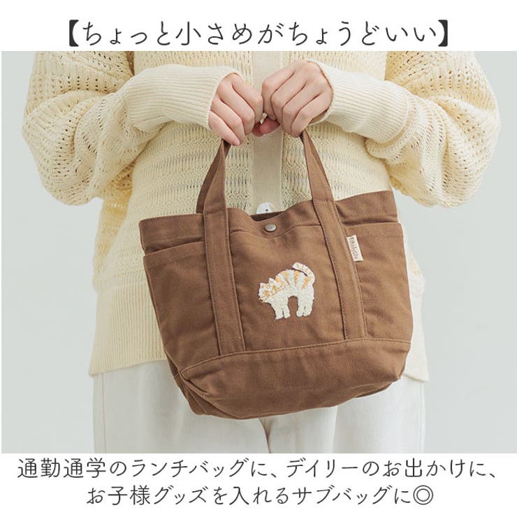 fika lycka 帆布トート サガラ刺繍 | BACKYARD FAMILY | 詳細画像7 